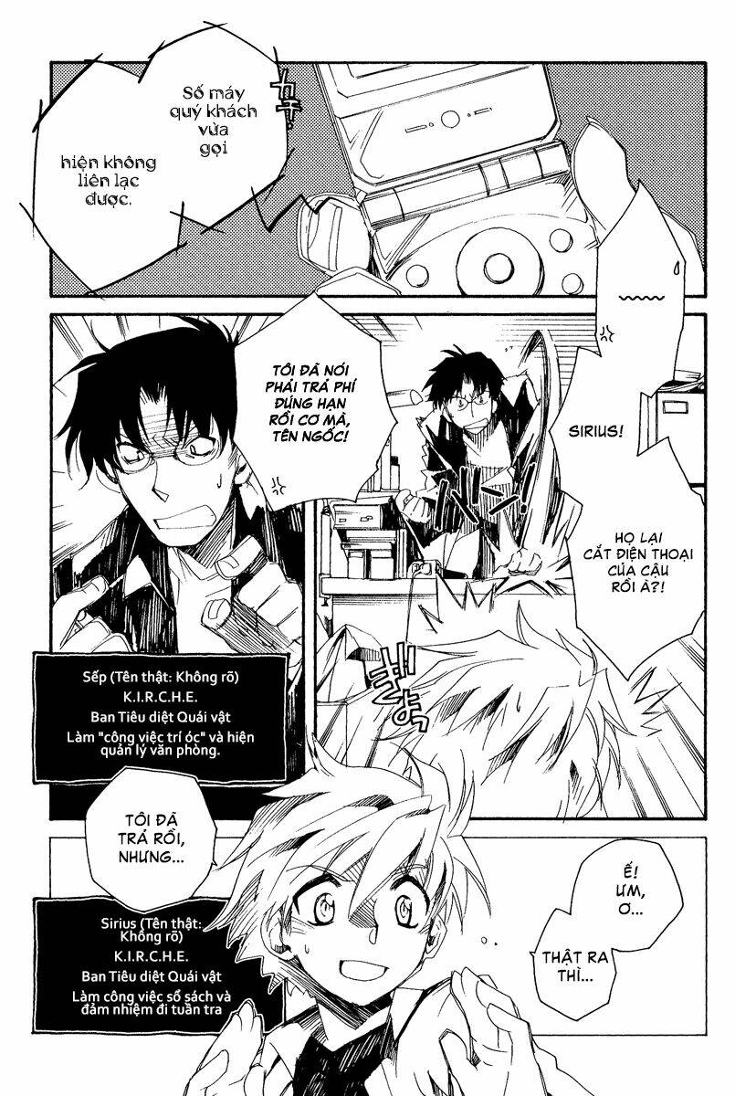 shinyaku ookami ga kuru! chapter 5.1 3