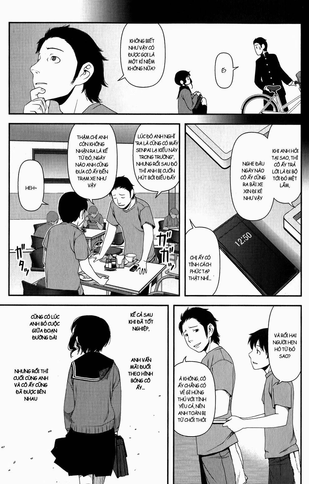 uwagaki chapter 10 15