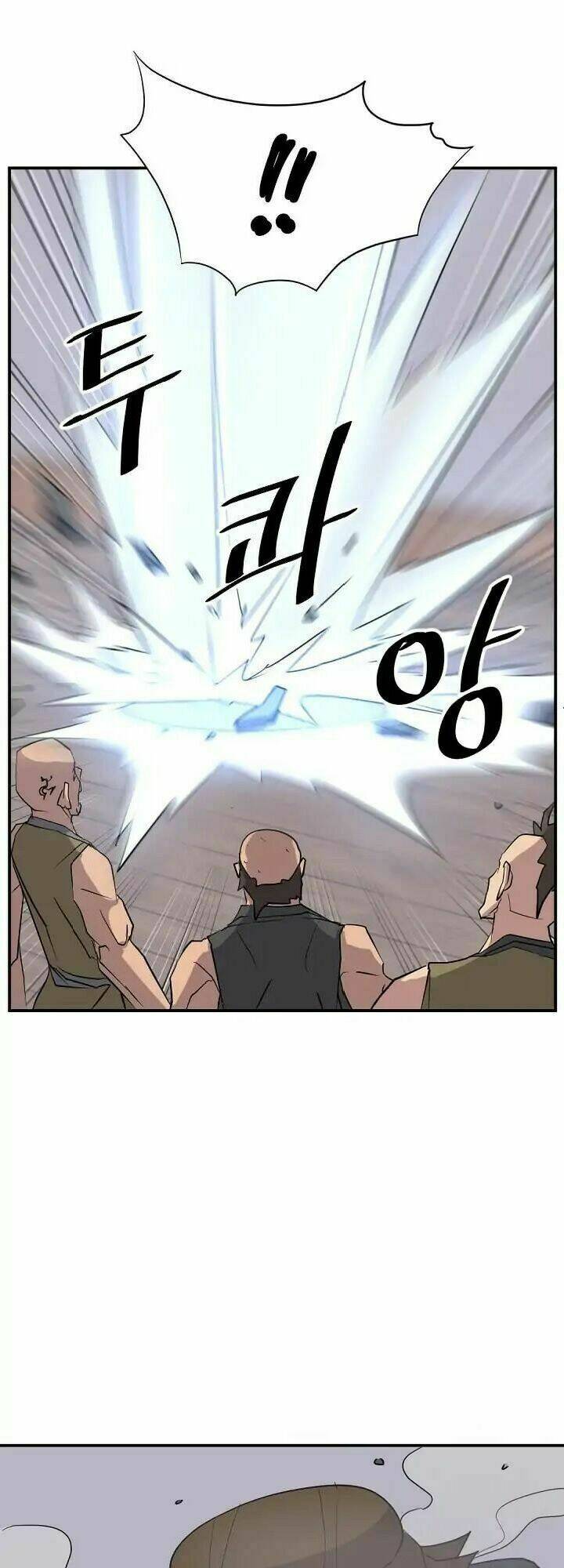 trọng sinh, bất khả chiến bại chapter 52 19