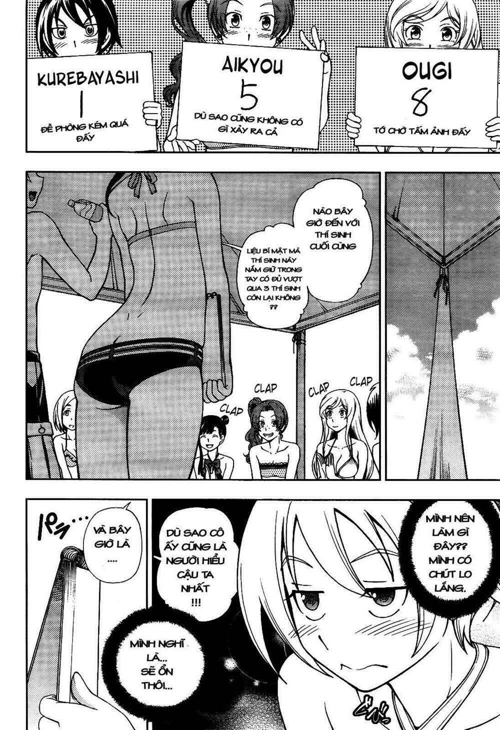 linazuke kyoutei chapter 15 28