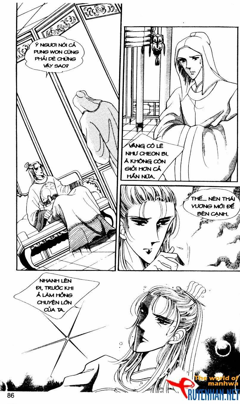 the sexy simpleton chapter 5 89