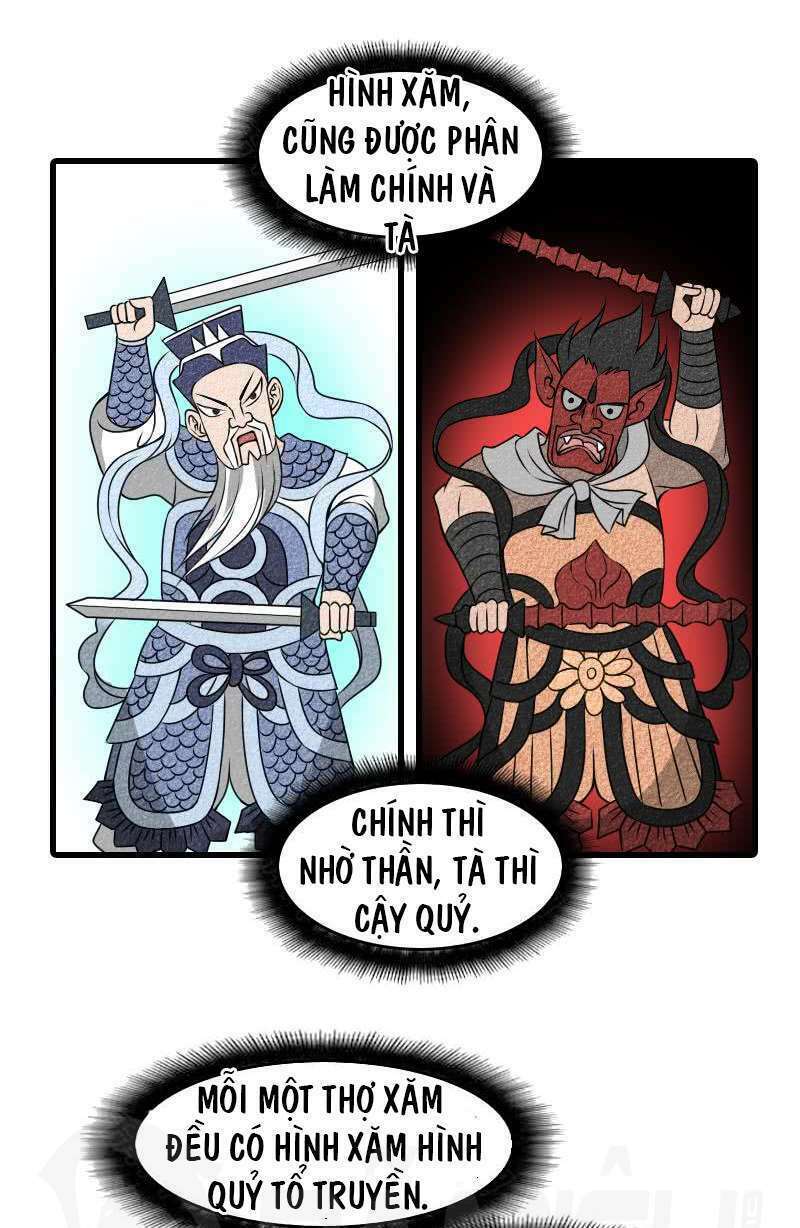 văn âm sư chapter 6 1