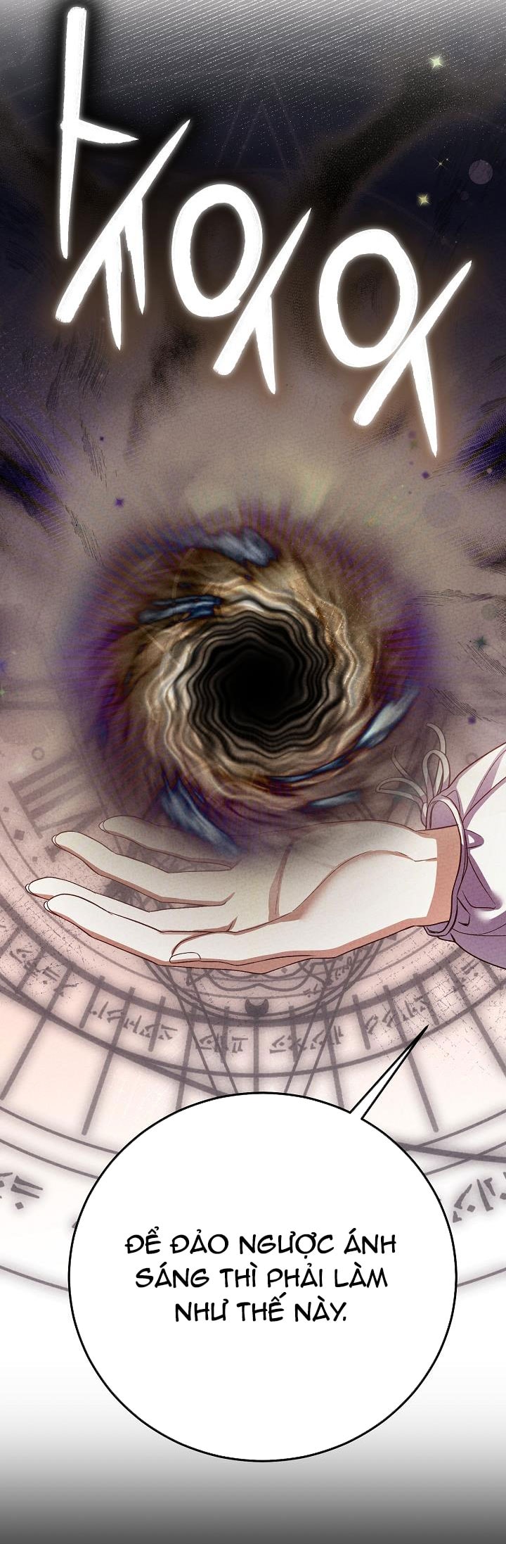 trở thành vợ thái tử quái vật chapter 117 3