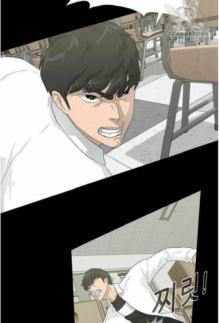 trigger chapter 34 66