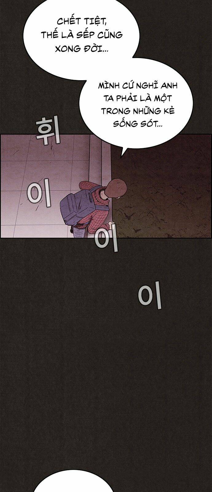 quái vật tại chung cư xanh chapter 123 39
