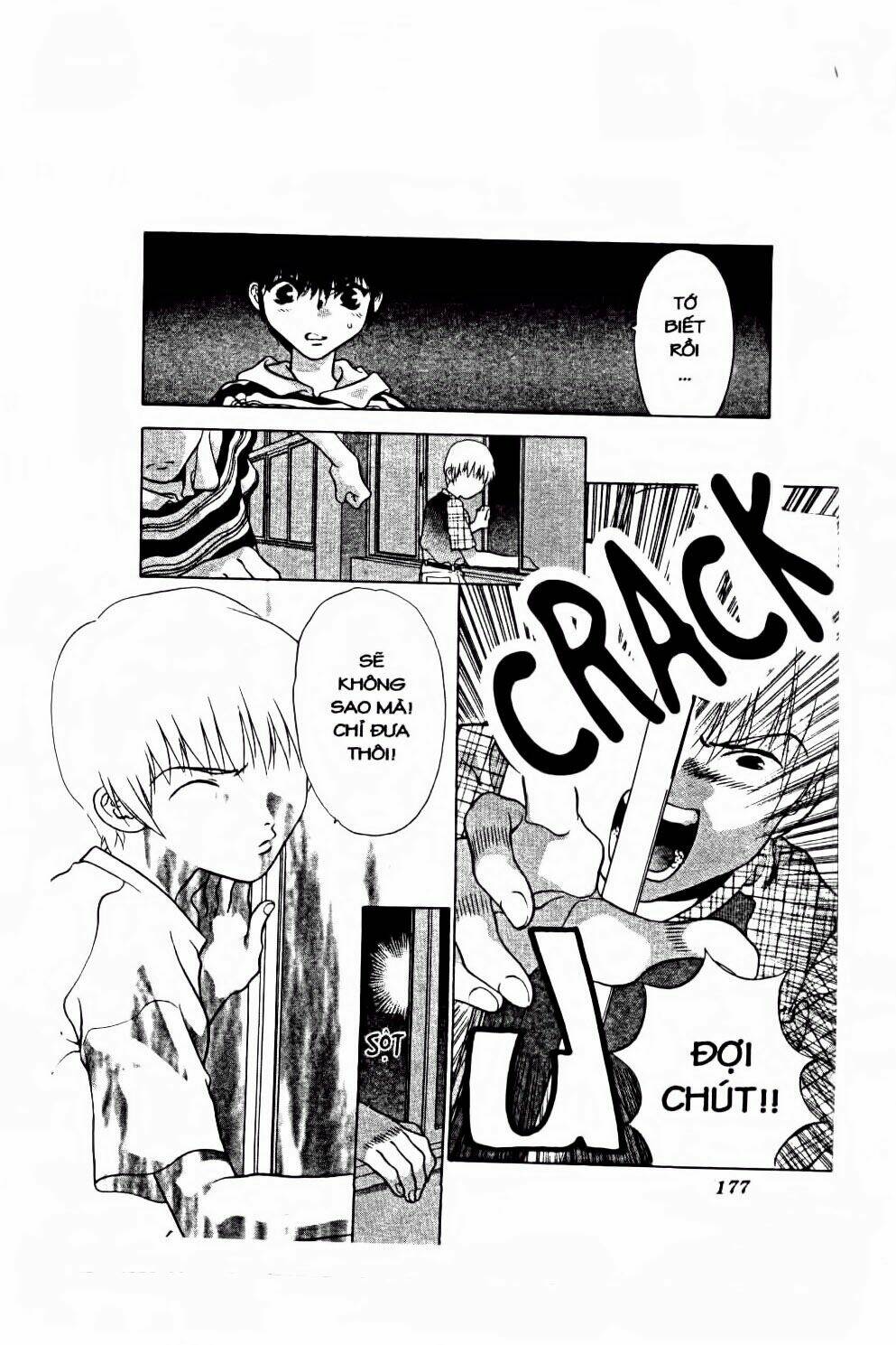 100 kutukan yuko-chan chapter 36 14