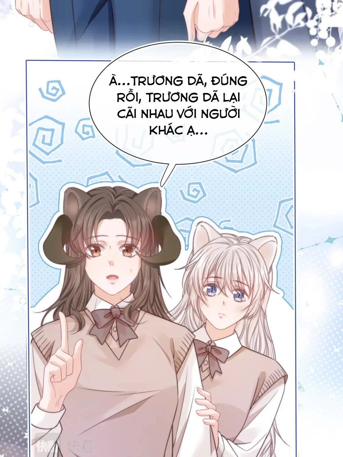 [ss2] một ngụm ăn cả thỏ con chapter 36 29