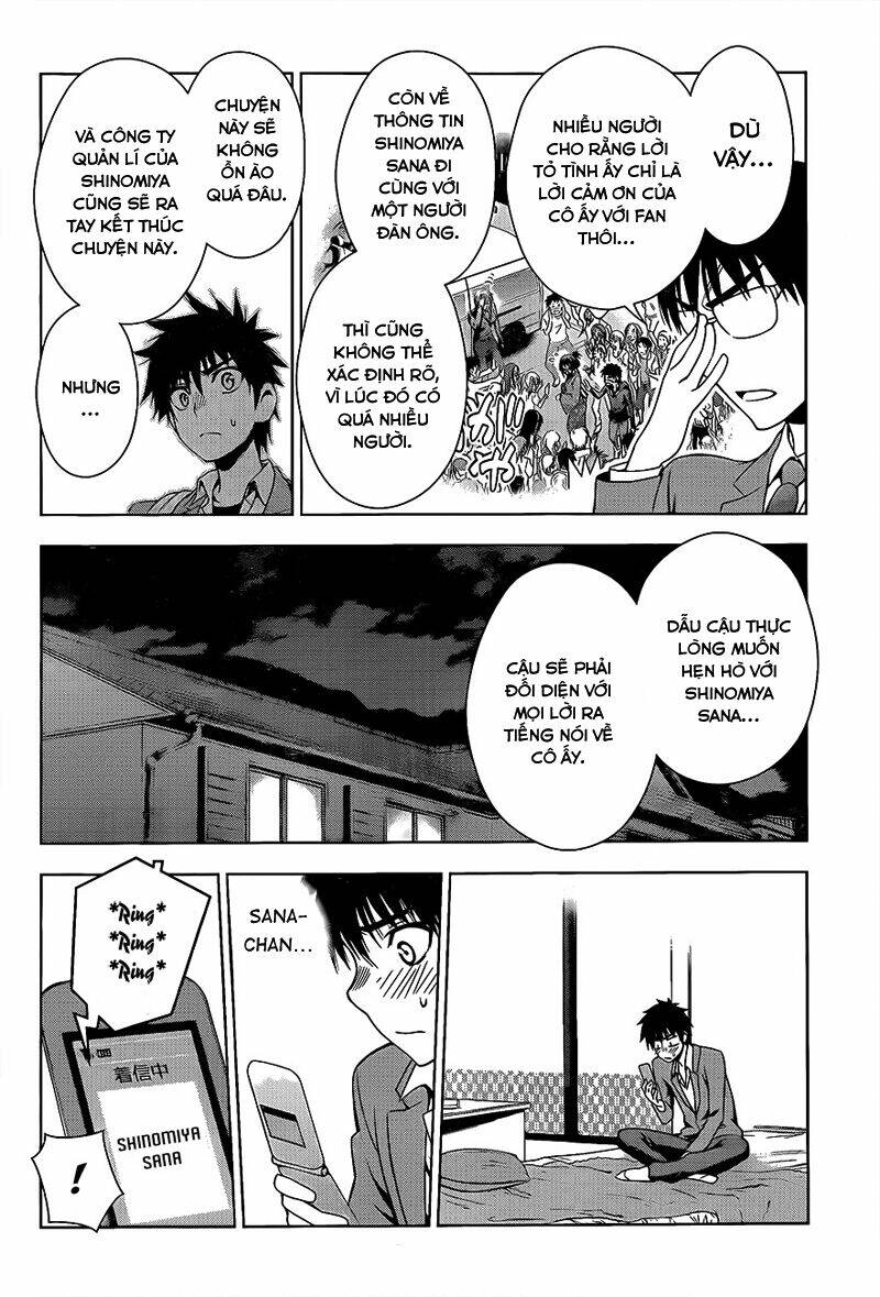 koisome momiji chapter 27 7