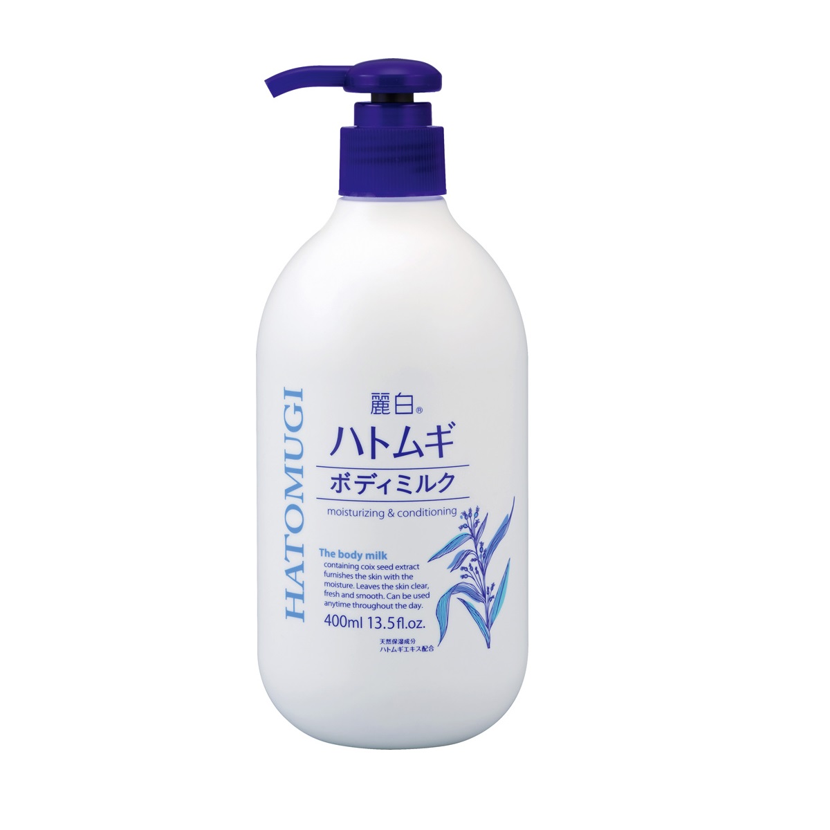 Dưỡng Thể Trắng Da Ban Đêm Reihaku Hatomugi Body Milk - 29606