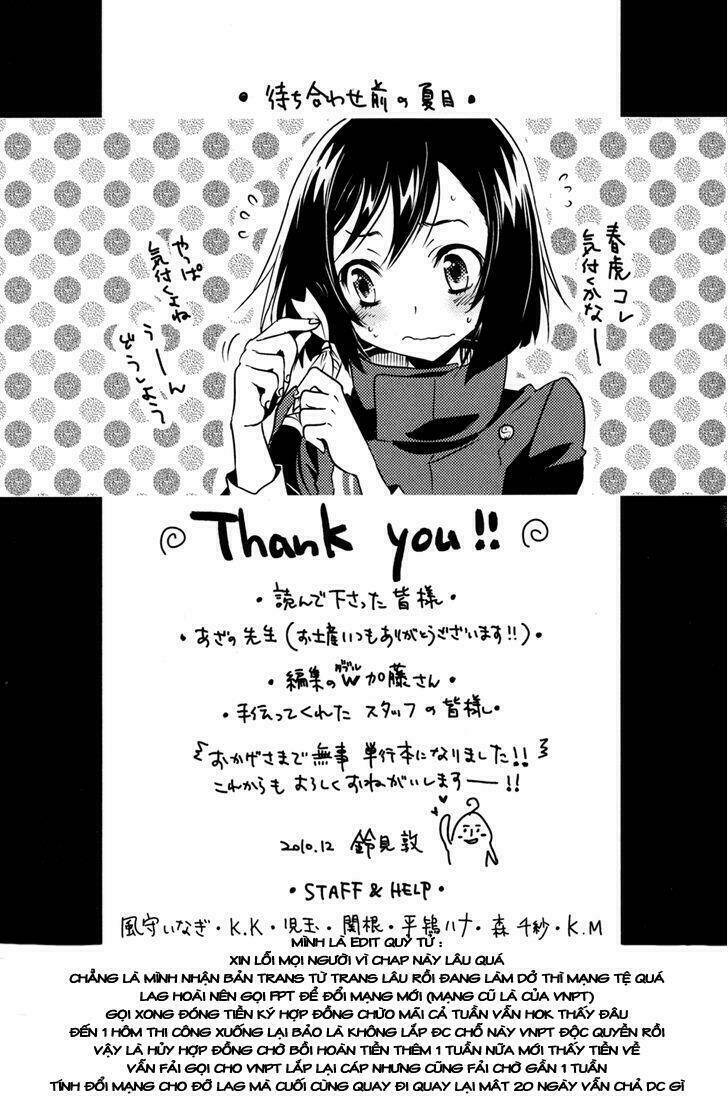 tokyo ravens chapter 5 43