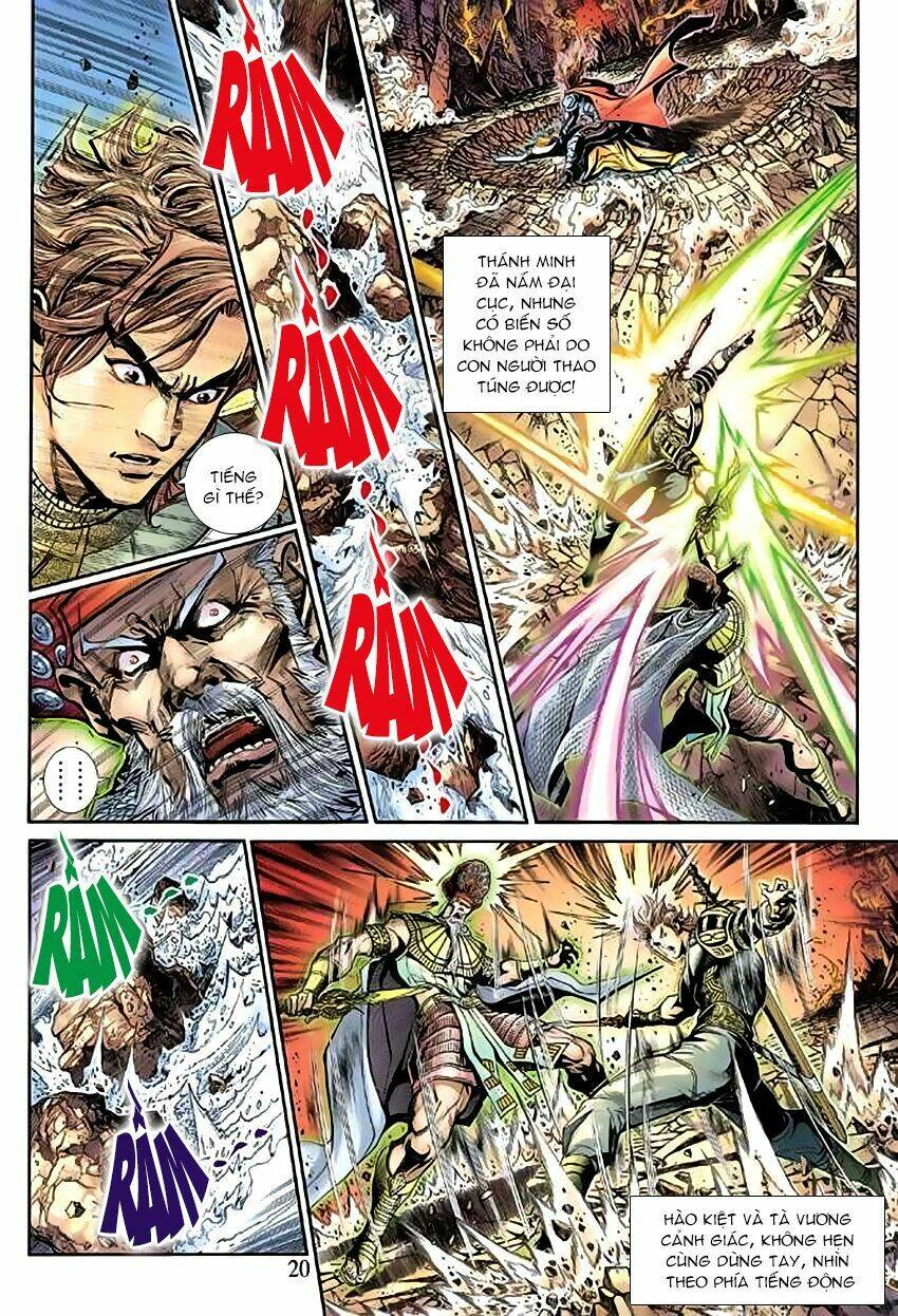 thần binh huyền kỳ 3+3.5 chapter 53 18