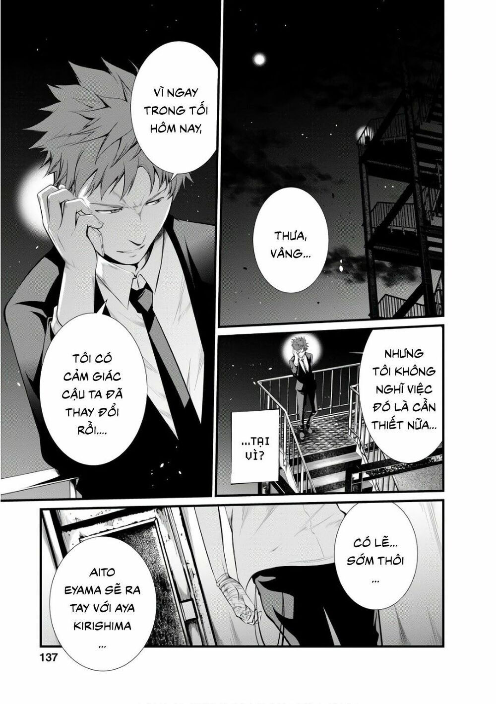 thí nghiệm ngục tù chapter 43 17