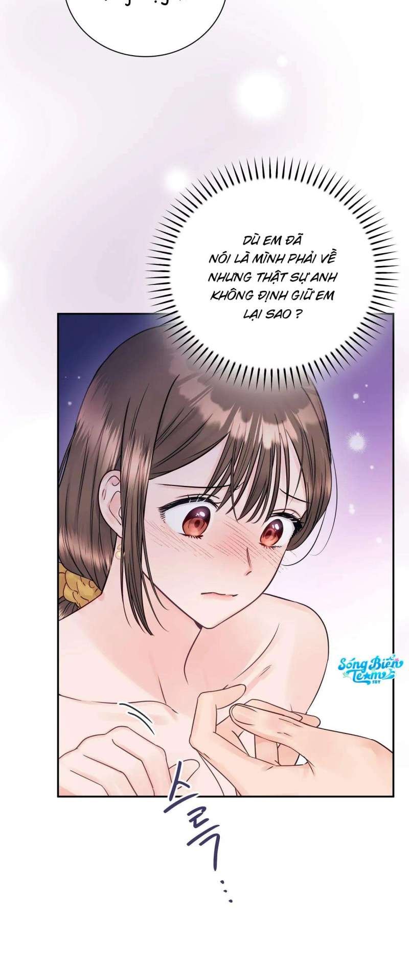 [18+] người bạn nguy hiểm của anh trai chapter 16 6