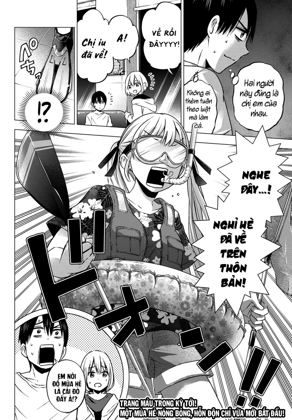 kakkou no iinazuke chapter 46 19