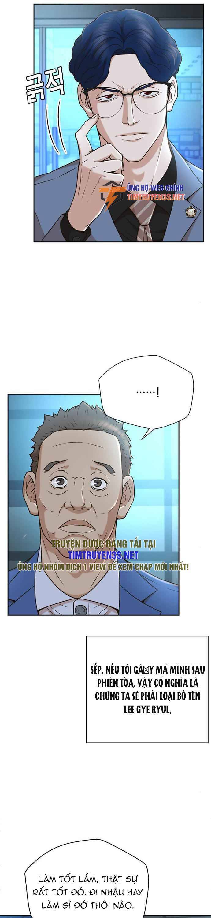 thẩm phán lee han young chapter 36 4