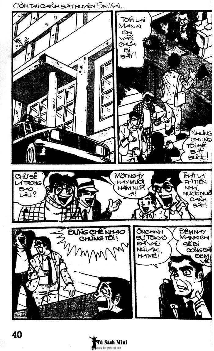 mankichi chapter 6.1 40