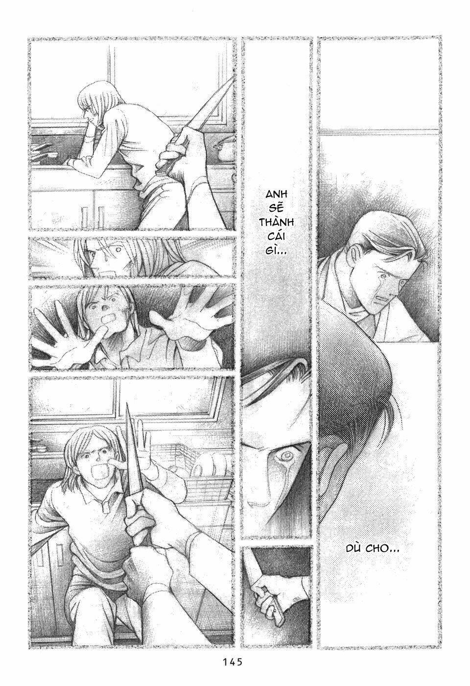 himitsu chapter 13 47