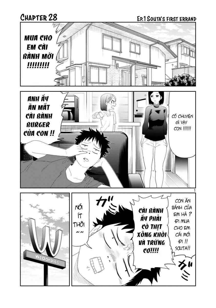 mino - san chapter 27 2