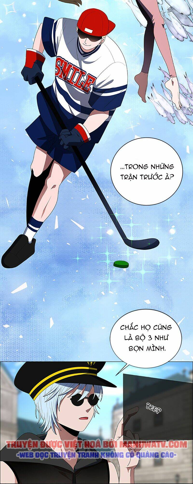 no scope chapter 95 39