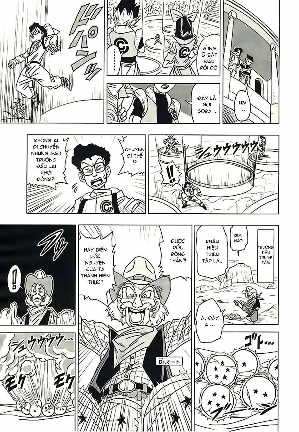 bảy viên ngọc rồng - lý tưởng anh hùng chapter 14 6