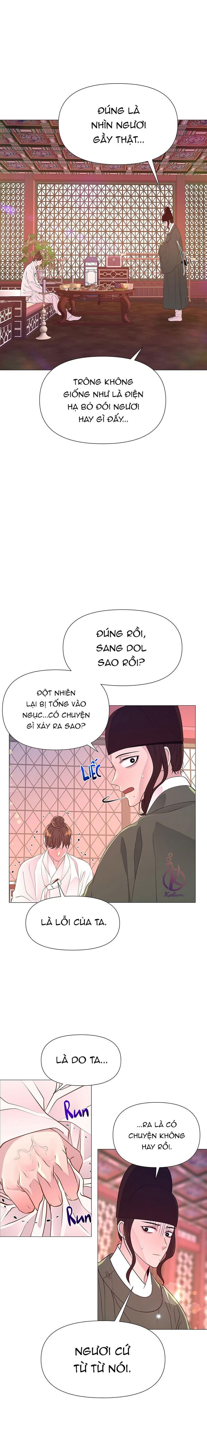 dạ xoa hoá diễn ký chapter 28 13
