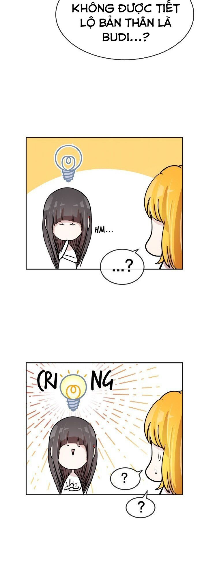 change (jinyuan) ss2 chapter 8 33