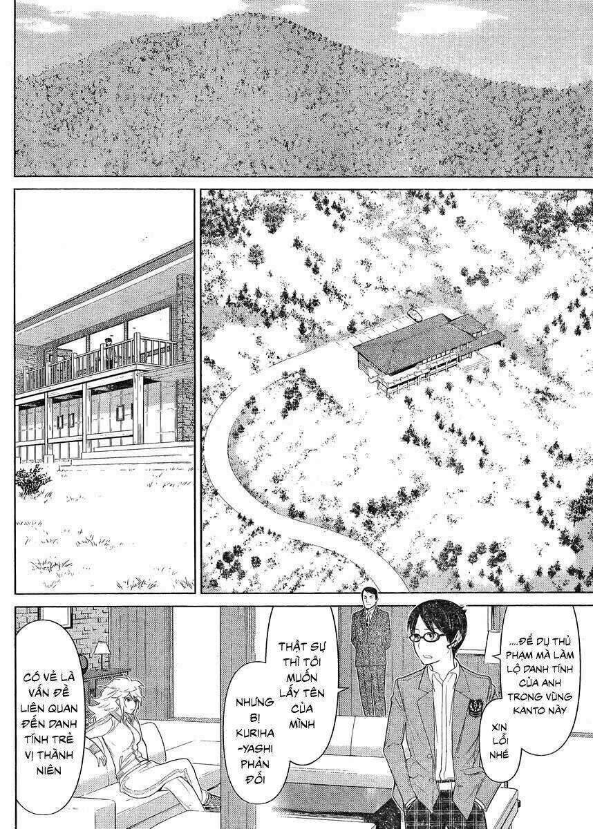 kako to nise tantei chapter 19 14