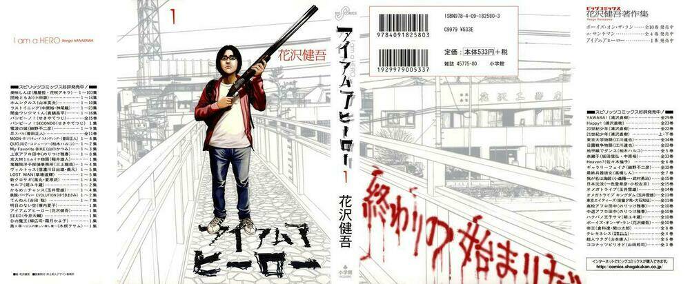 tôi là người hùng chapter 1 2