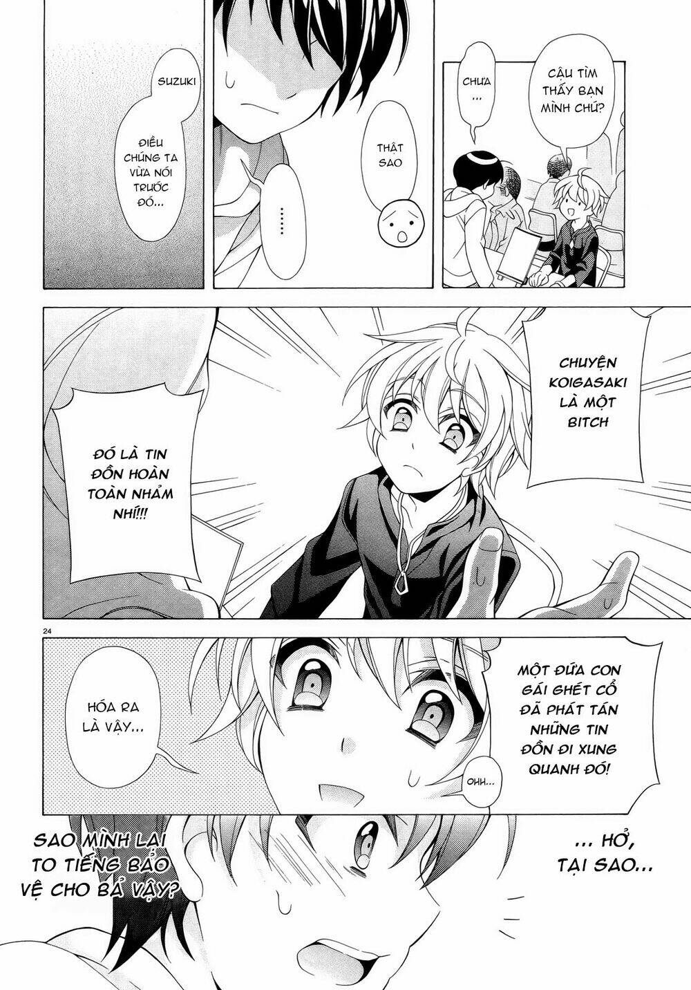 omae o otaku ni shiteyaru kara, ore o riajuu ni shitekure! chapter 8 26