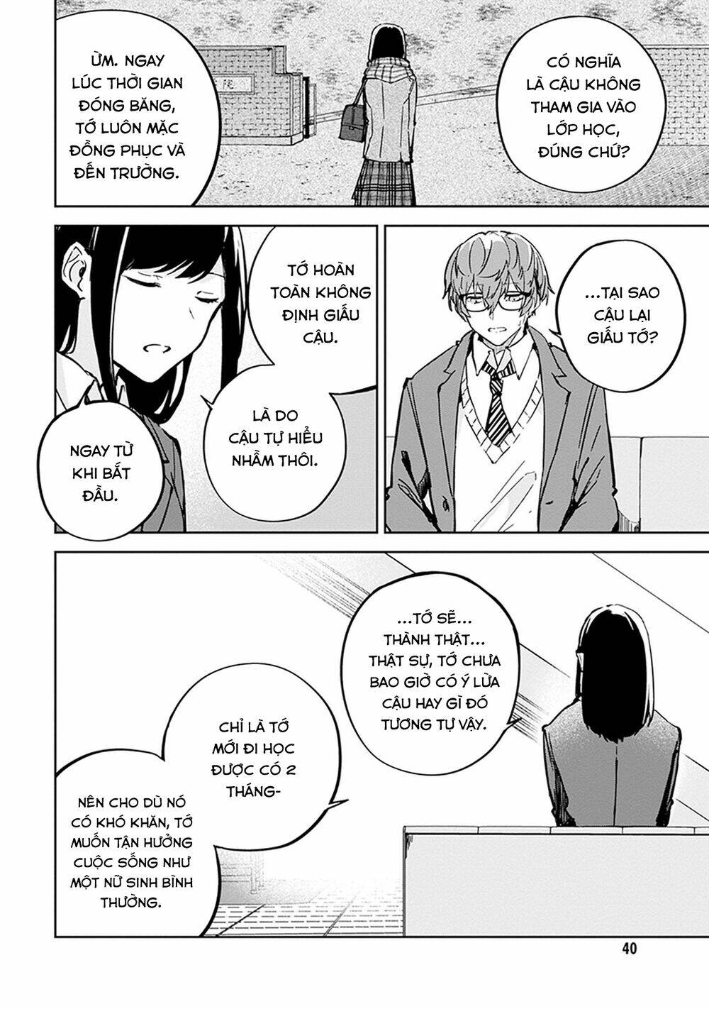 hatsukoi losstime chapter 6 8