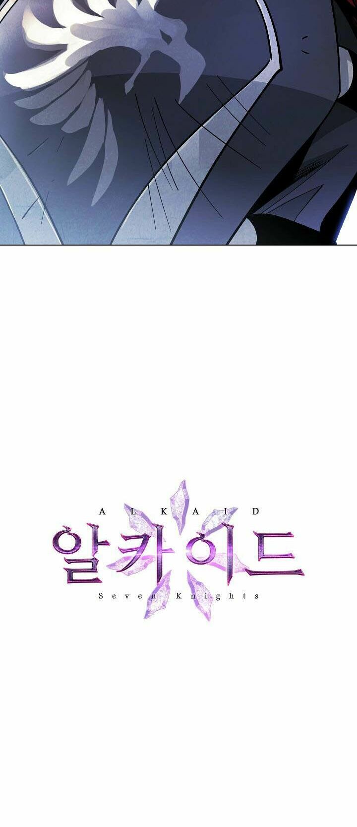 seven knights: alkaid chapter 6 41