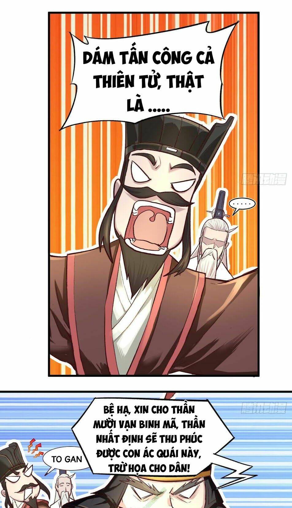 trường an tưởng tượng chapter 1.2 13