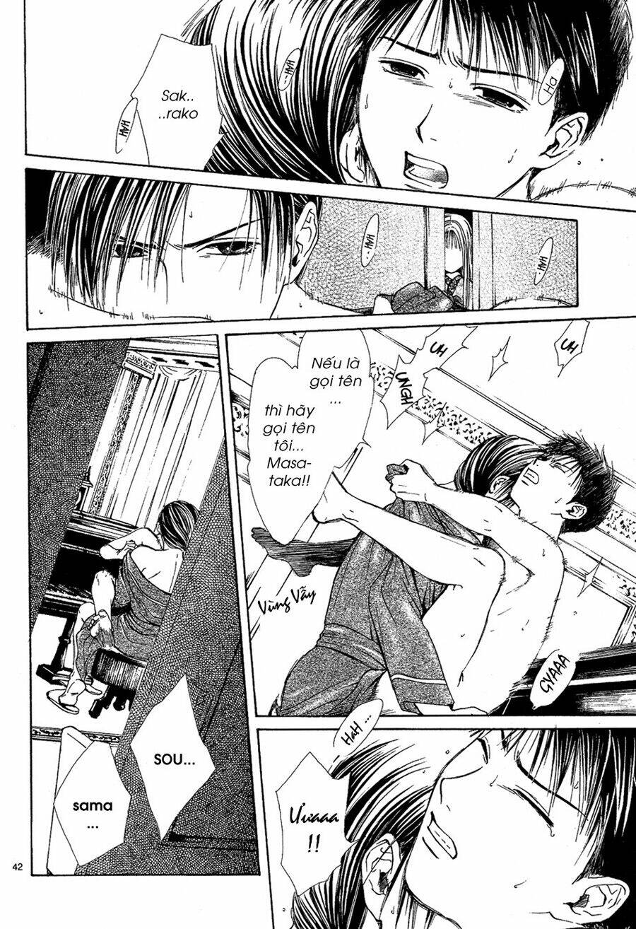 sakura gari chapter 4.2 17