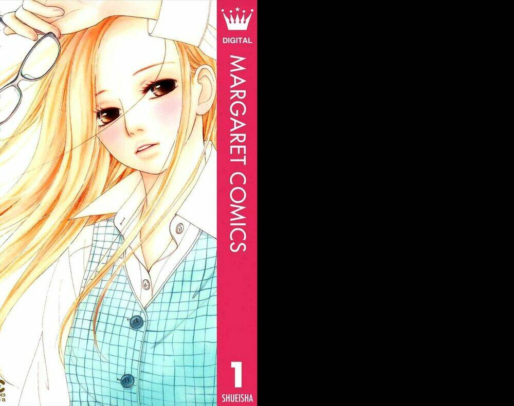 kyou wa kaisha yasumimasu. chapter 1 1