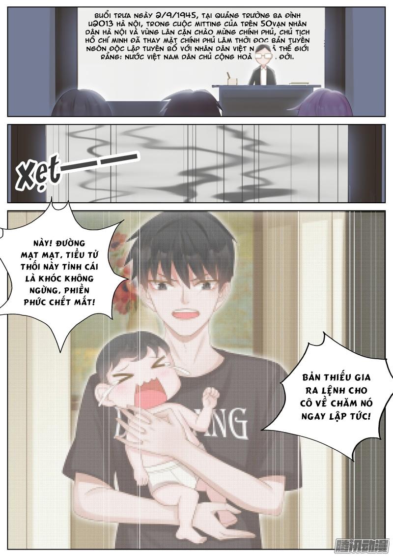 vương bài giáo thảo chapter 17 11