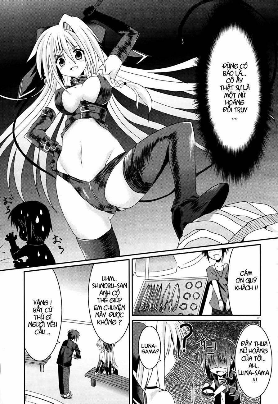 tsuki tsuki! chapter 3 24