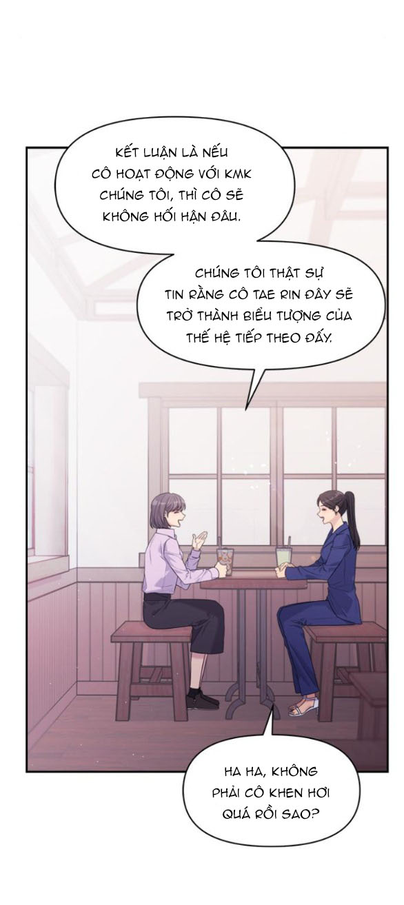 Couple Breaker chapter 57.1 5