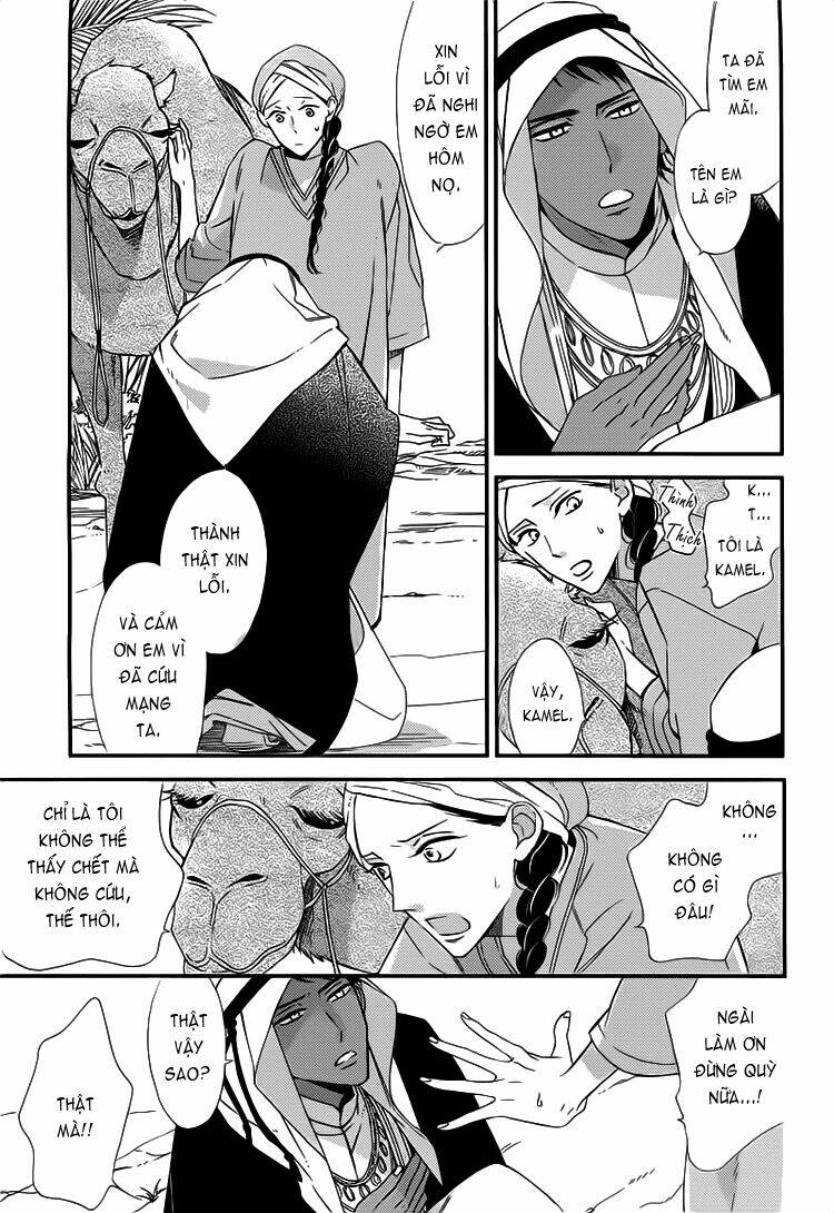 rakuda tsukai to ouji no yoru chapter 1 20