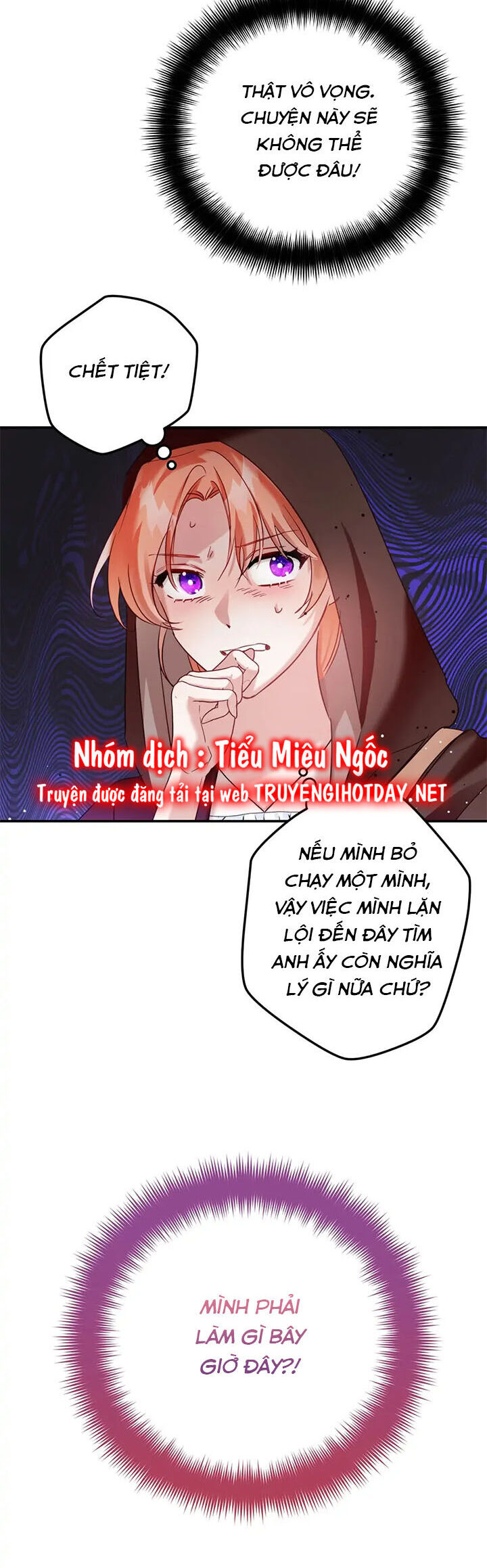 hoàng tử chuyển sinh trở thành người mạnh nhất thế giới nhờ vào sự hiểu biết về bug chapter 63 31