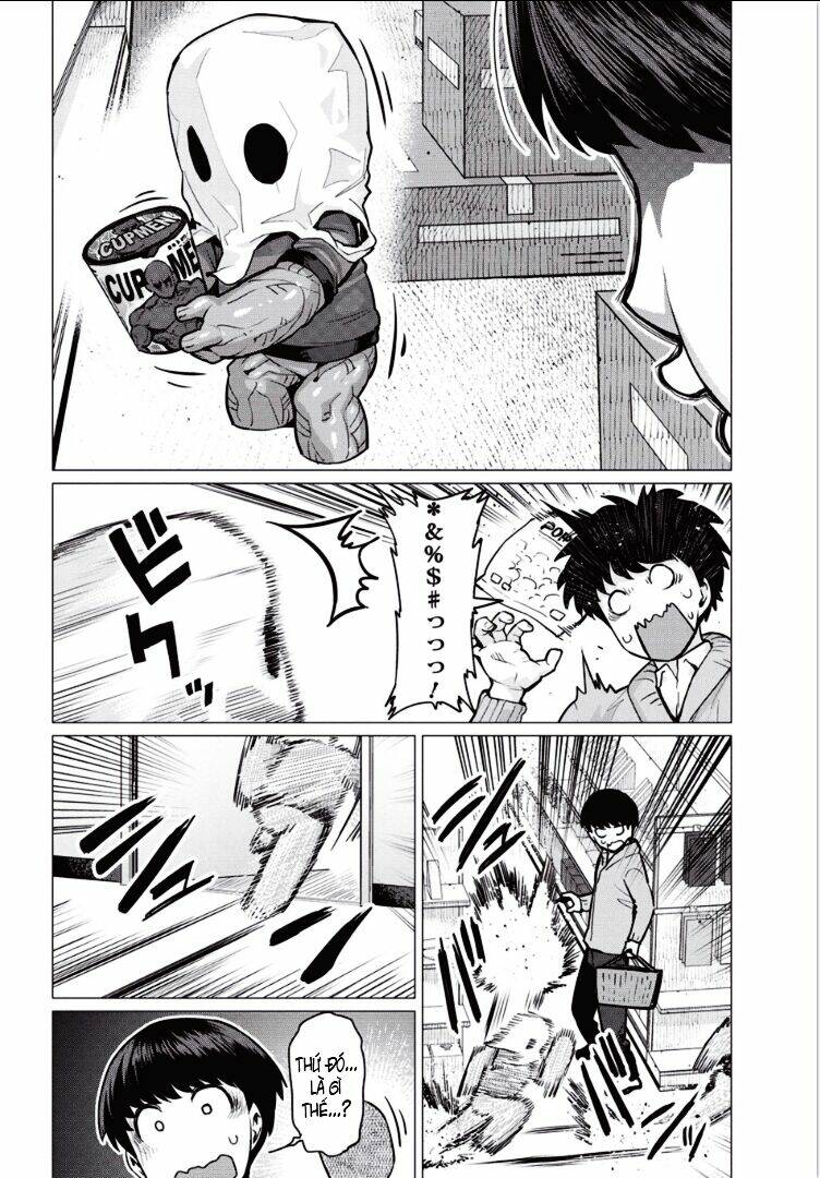 elf-san wa yaserarenai chapter 2 4