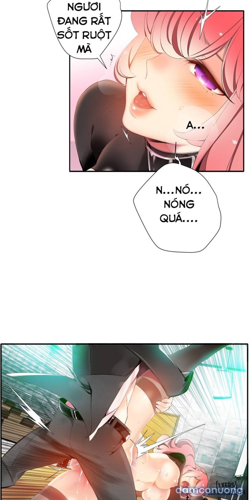 lilith cord chapter 11 79