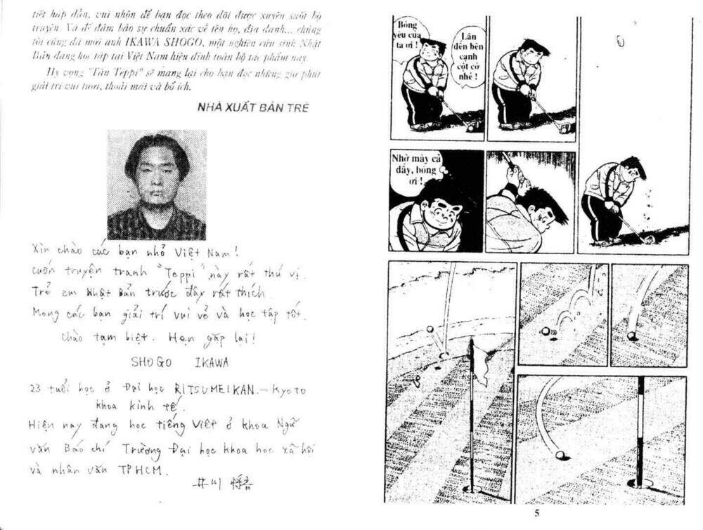 tân teppi chapter 11 1