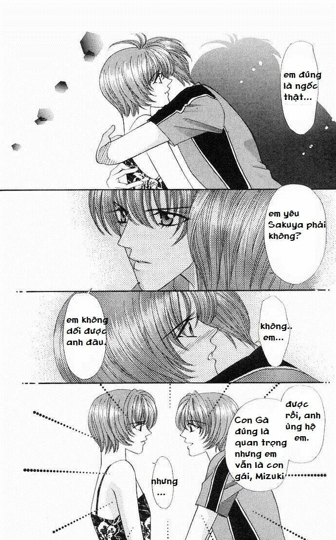 kaikan phrase chapter 45 2