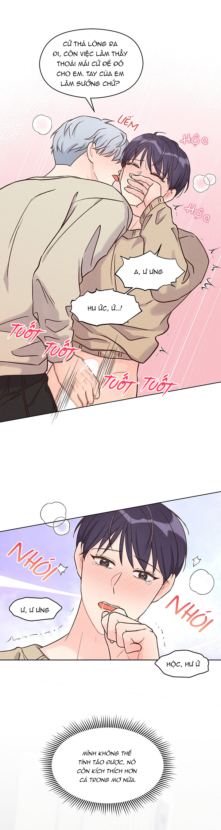 shallow focus chapter 2 14