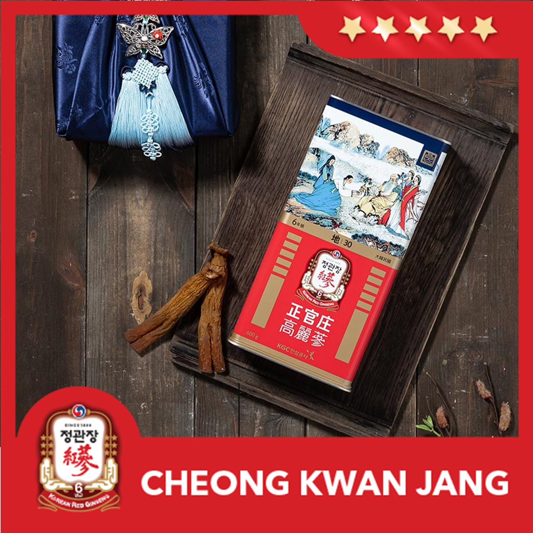 Hồng Sâm Củ Khô KGC Cheong Kwan Jang 150G ( 20 PCS ) - 7 CỦ