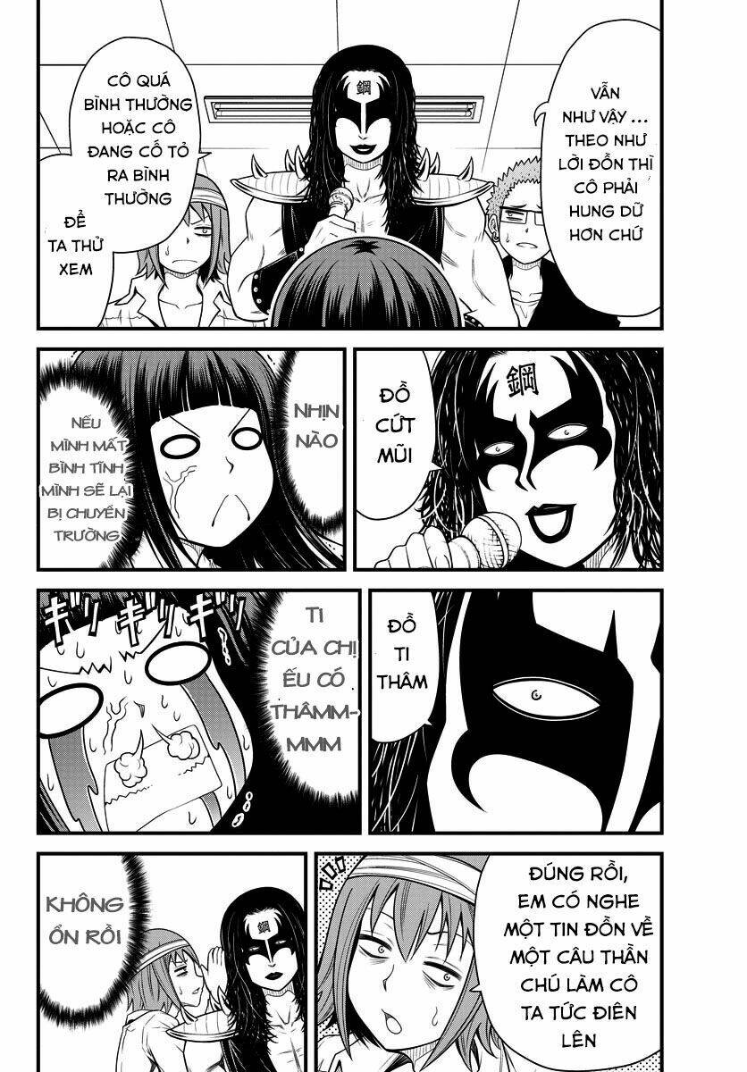 tsujiura-san to chupacabra chapter 1 32