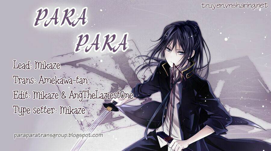 k - stray dog story chapter 1 1