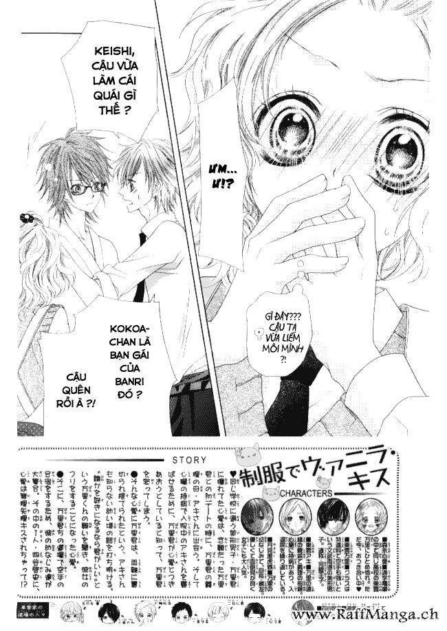 seifuku de vanilla kiss chapter 10 2