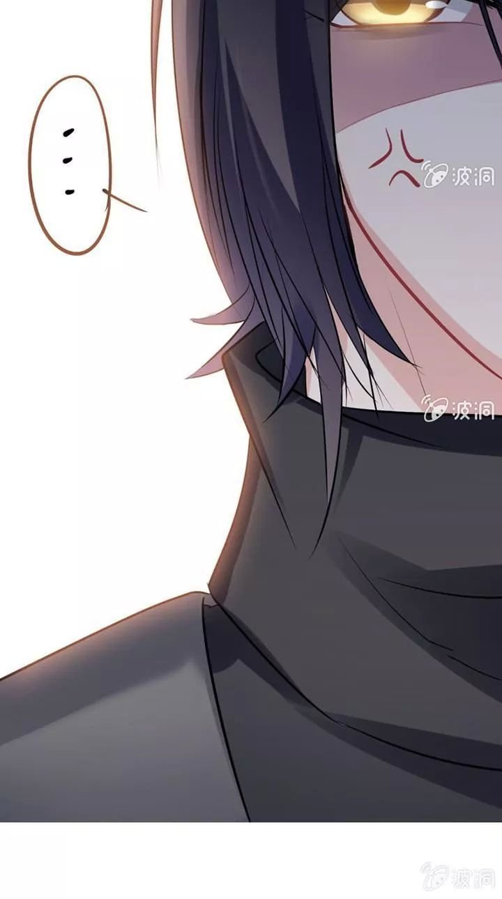 ảnh đế cầu sủng chapter 13 23