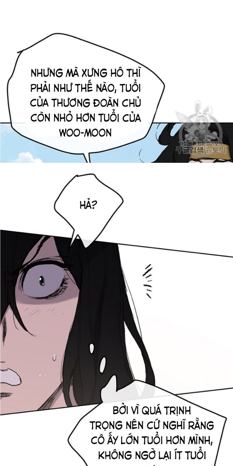 kiếm sĩ bất bại chapter 38 3